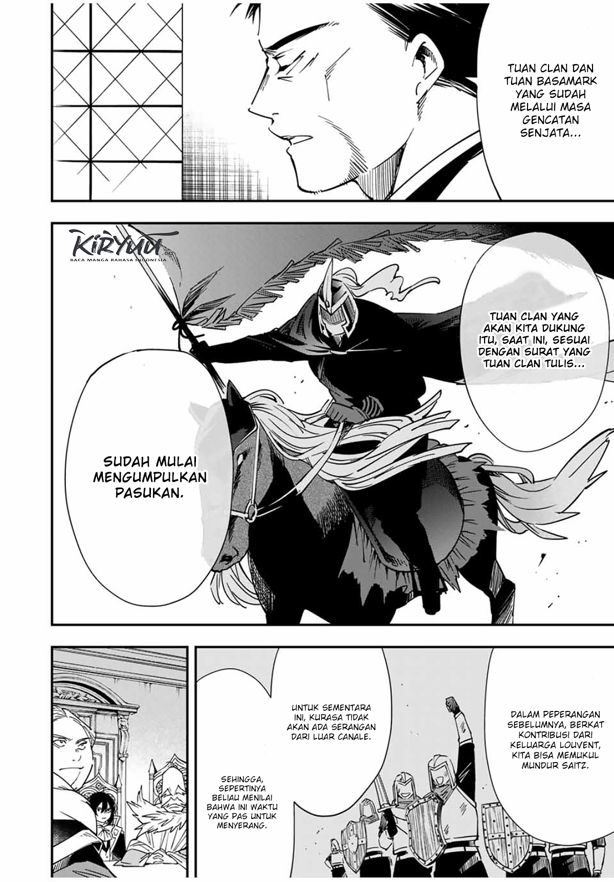 Reincarnated as an Aristocrat with an Appraisal Skill Chapter 32 - halaman 13