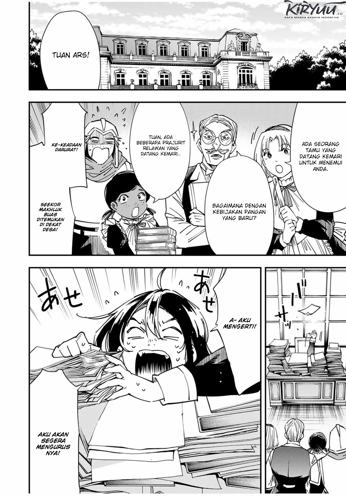 Reincarnated as an Aristocrat with an Appraisal Skill Chapter 32 - halaman 5