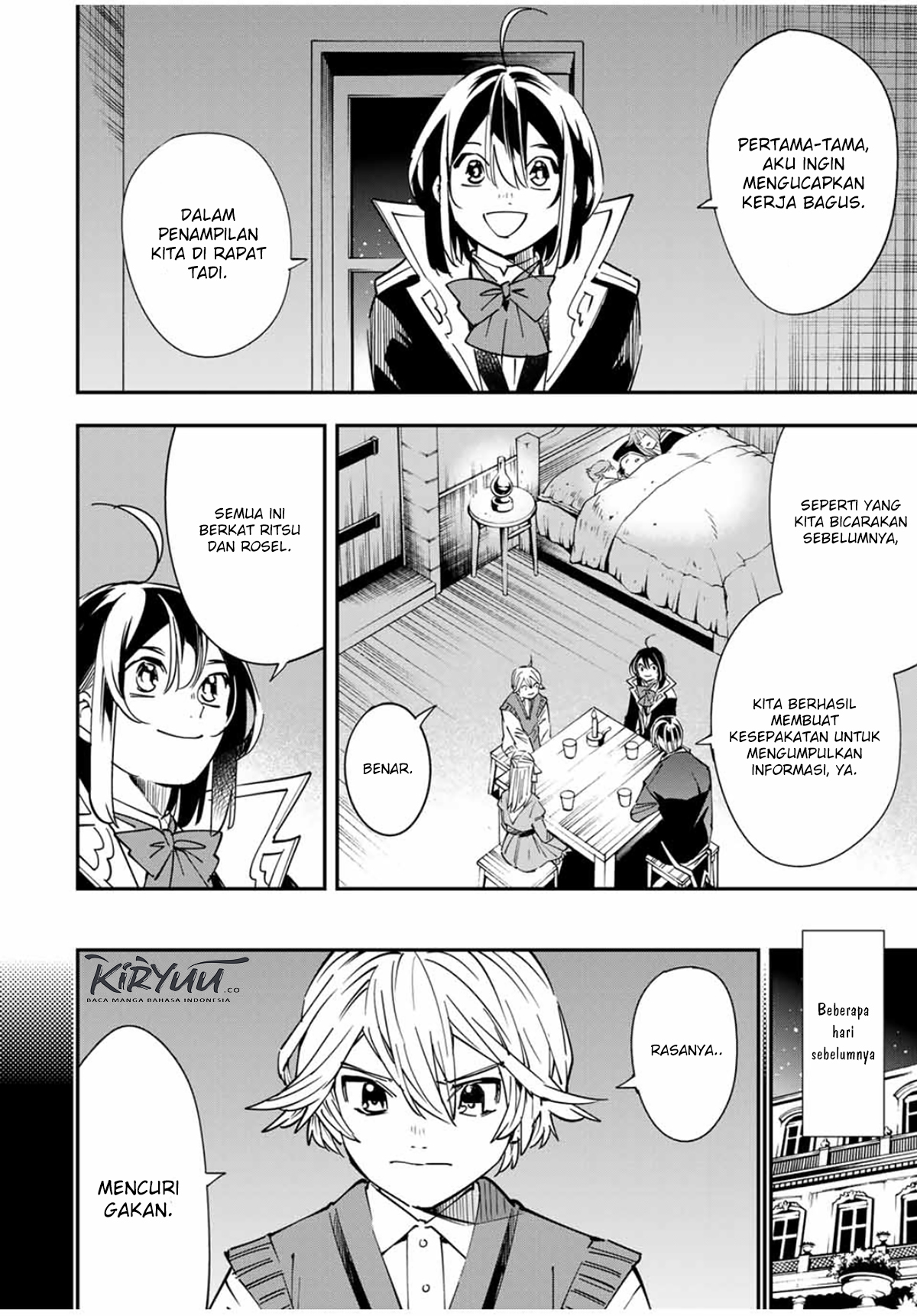 Reincarnated as an Aristocrat with an Appraisal Skill Chapter 33 - halaman 15