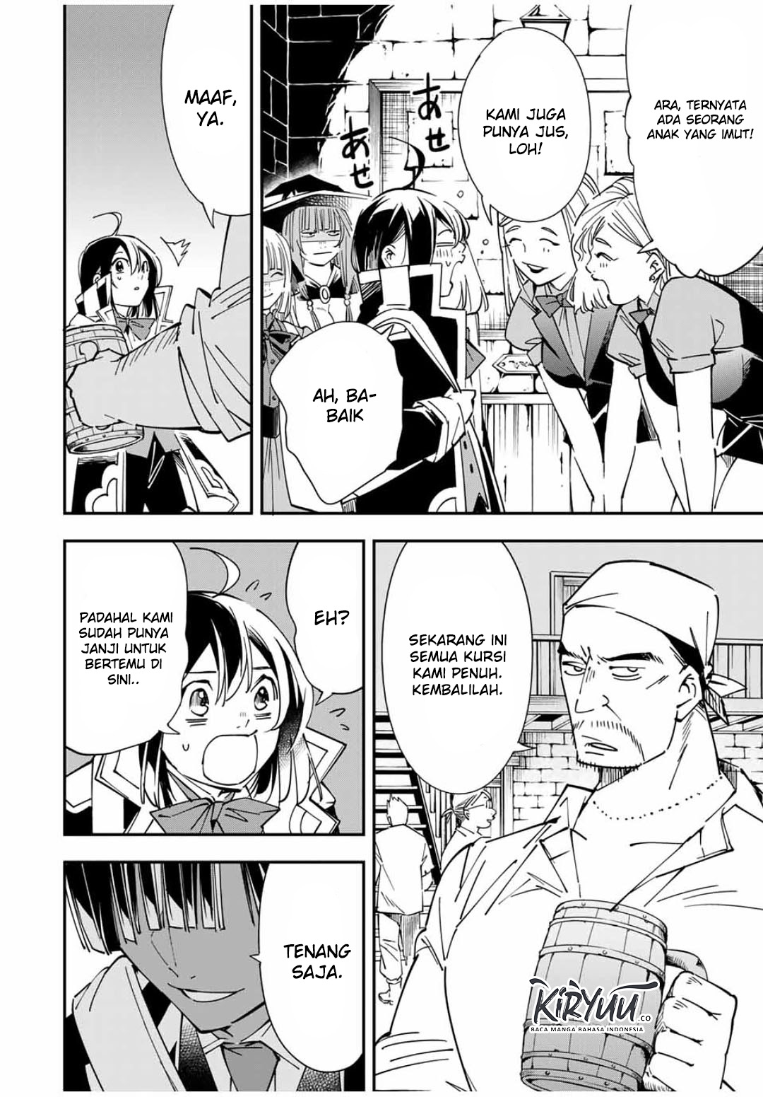 Reincarnated as an Aristocrat with an Appraisal Skill Chapter 34 - halaman 11