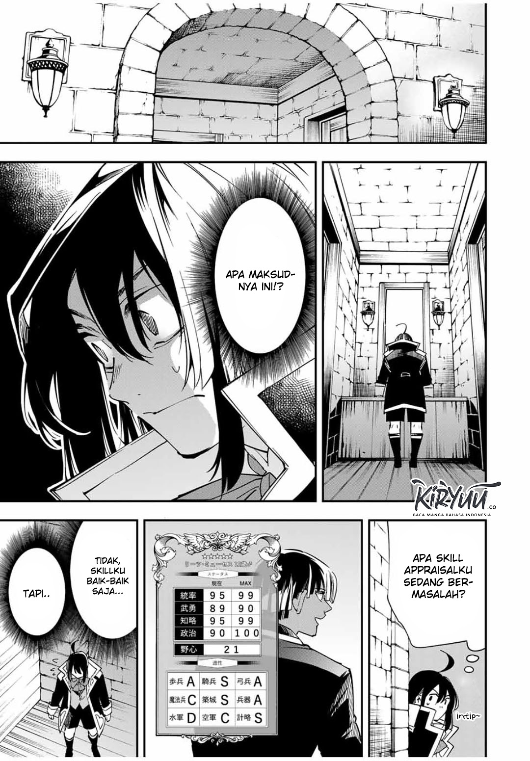 Reincarnated as an Aristocrat with an Appraisal Skill Chapter 34 - halaman 18