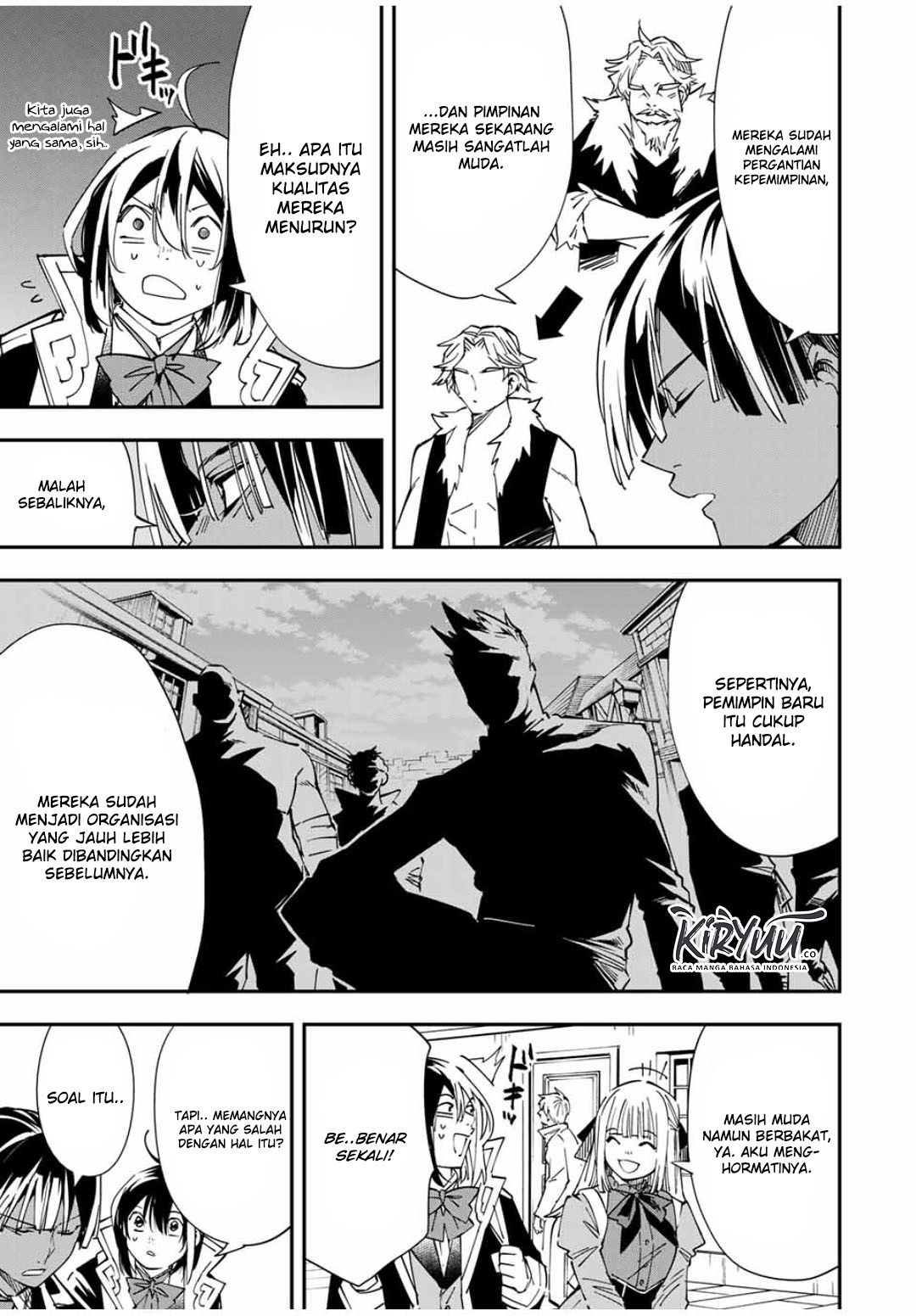 Reincarnated as an Aristocrat with an Appraisal Skill Chapter 34 - halaman 8