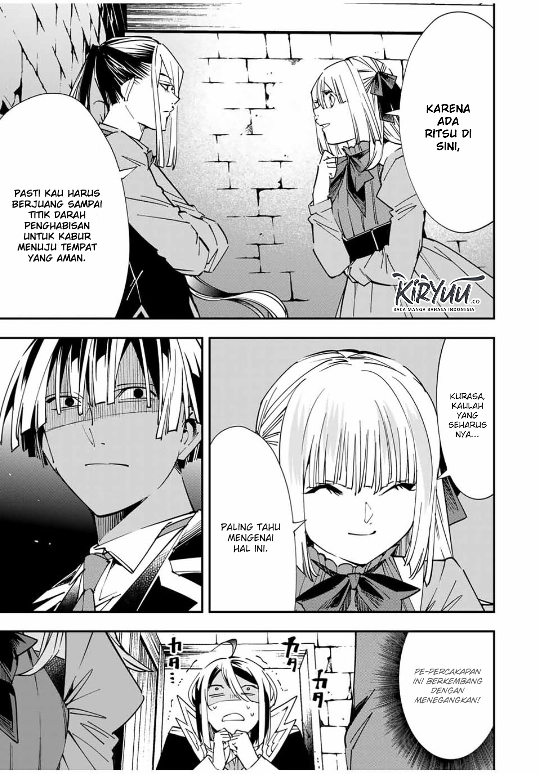 Reincarnated as an Aristocrat with an Appraisal Skill Chapter 35 - halaman 12