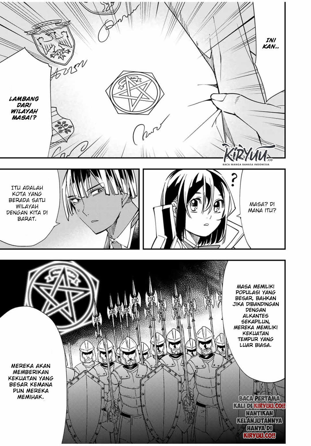 Reincarnated as an Aristocrat with an Appraisal Skill Chapter 36 - halaman 12