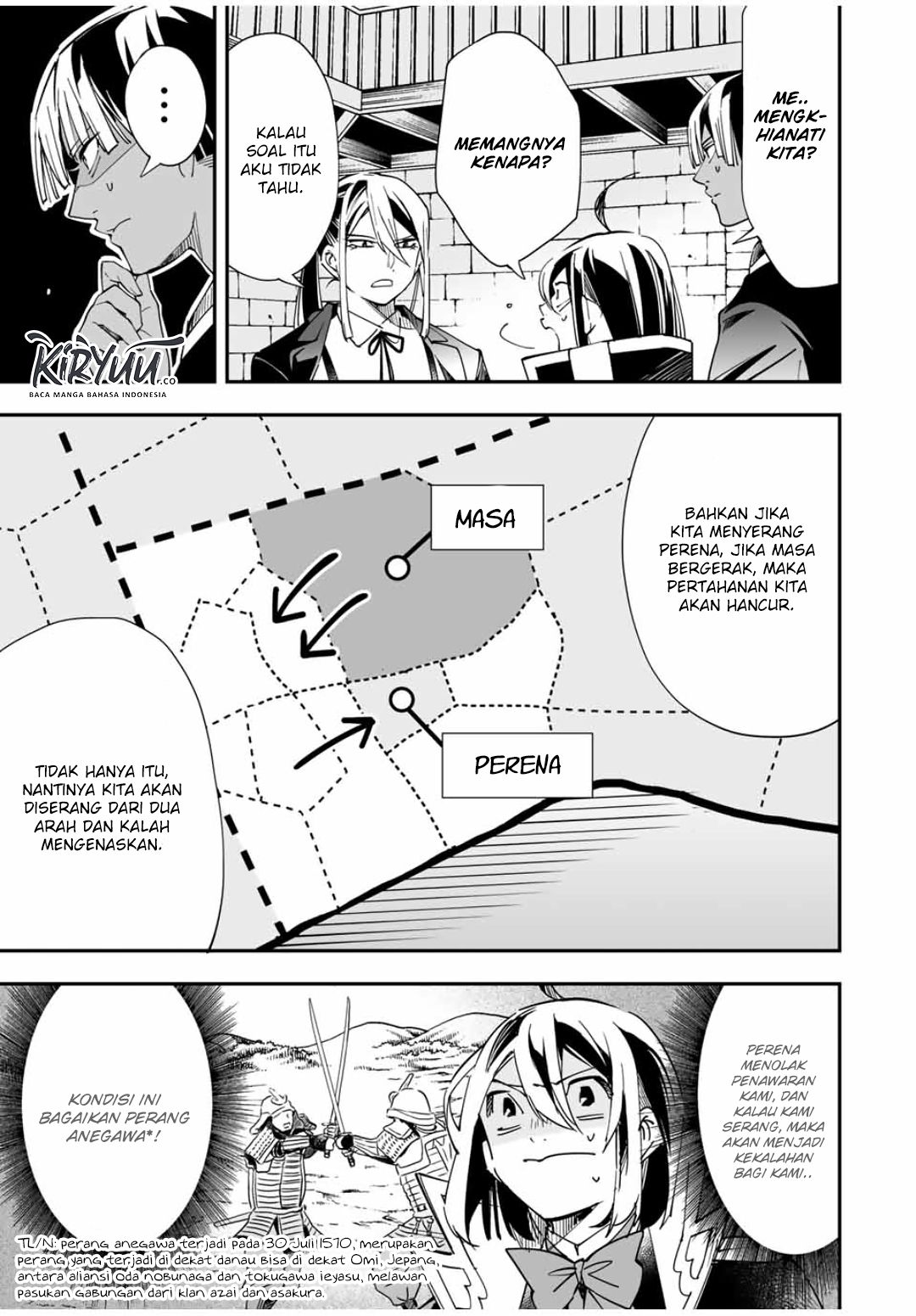 Reincarnated as an Aristocrat with an Appraisal Skill Chapter 36 - halaman 14
