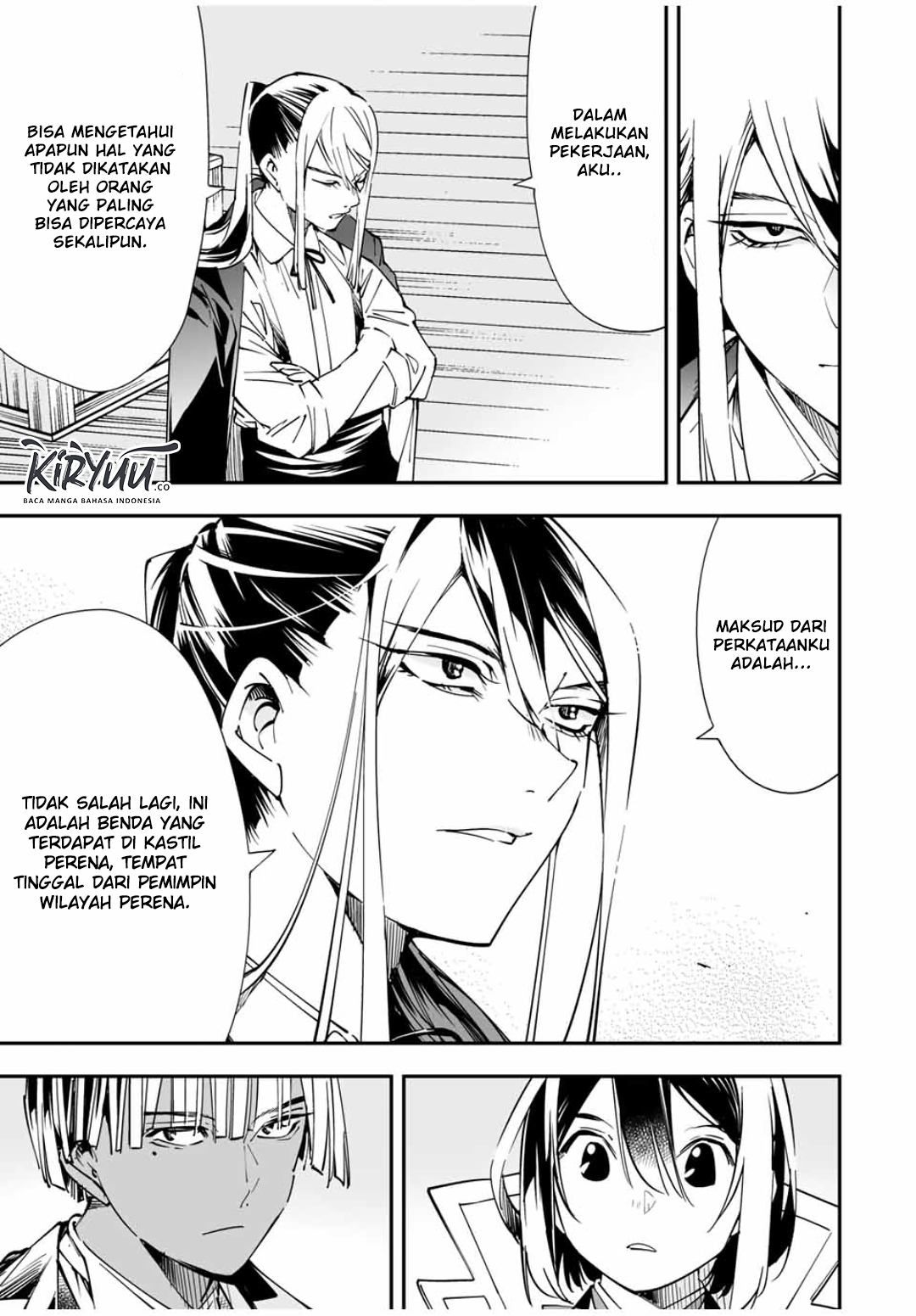 Reincarnated as an Aristocrat with an Appraisal Skill Chapter 36 - halaman 16