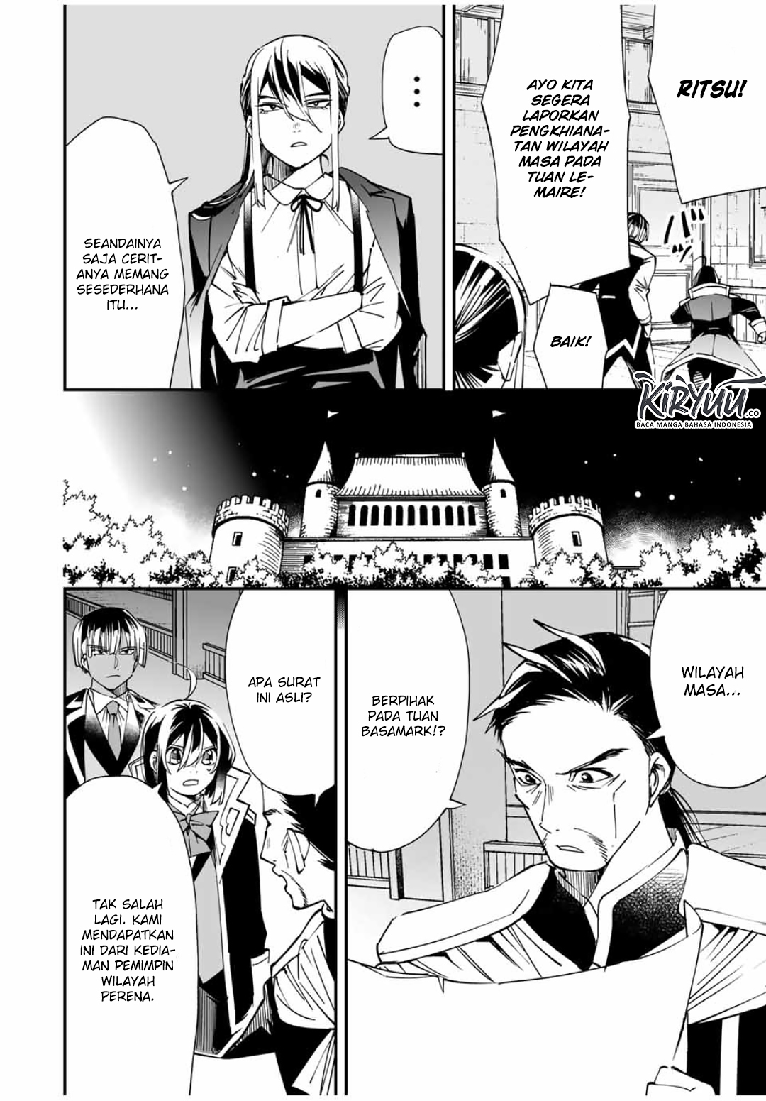 Reincarnated as an Aristocrat with an Appraisal Skill Chapter 36 - halaman 19