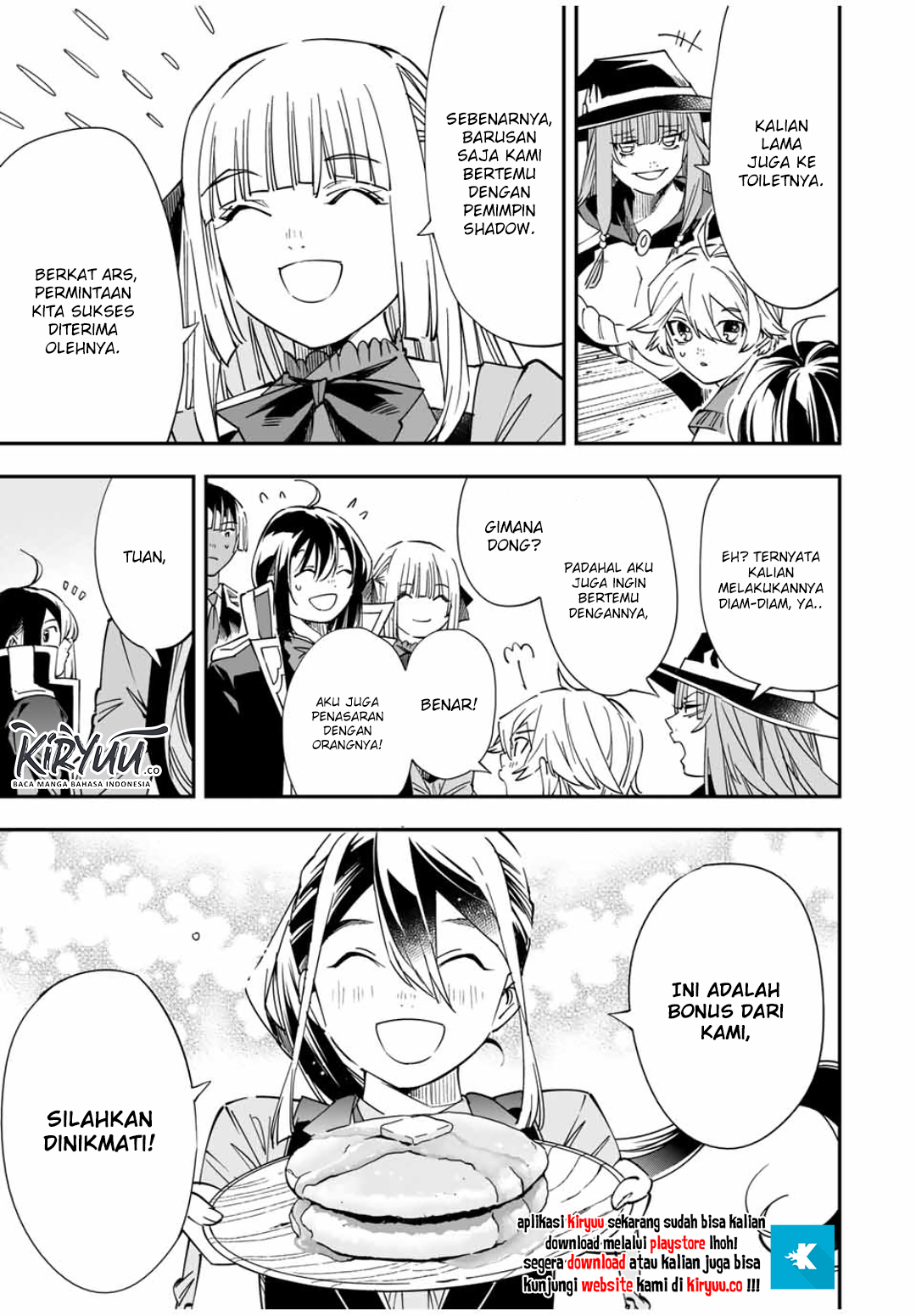 Reincarnated as an Aristocrat with an Appraisal Skill Chapter 36 - halaman 6