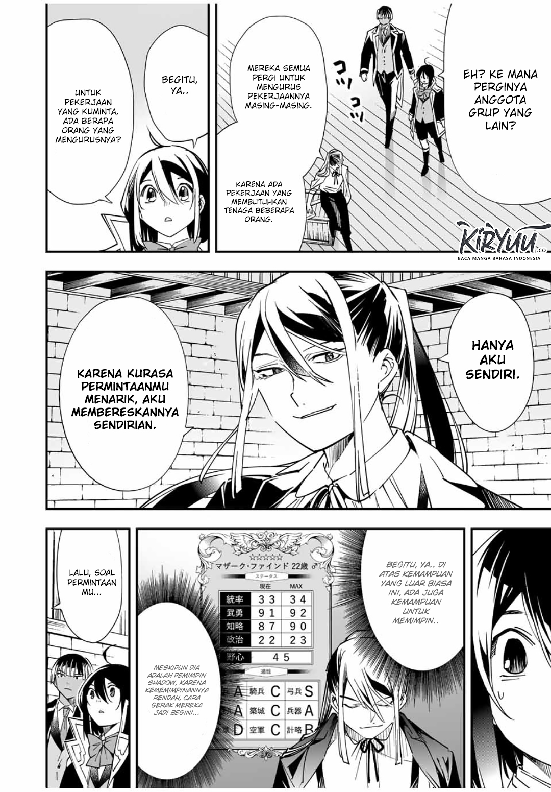 Reincarnated as an Aristocrat with an Appraisal Skill Chapter 36 - halaman 9