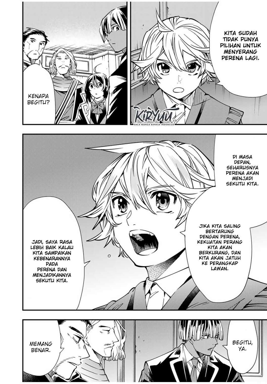 Reincarnated as an Aristocrat with an Appraisal Skill Chapter 37 - halaman 11