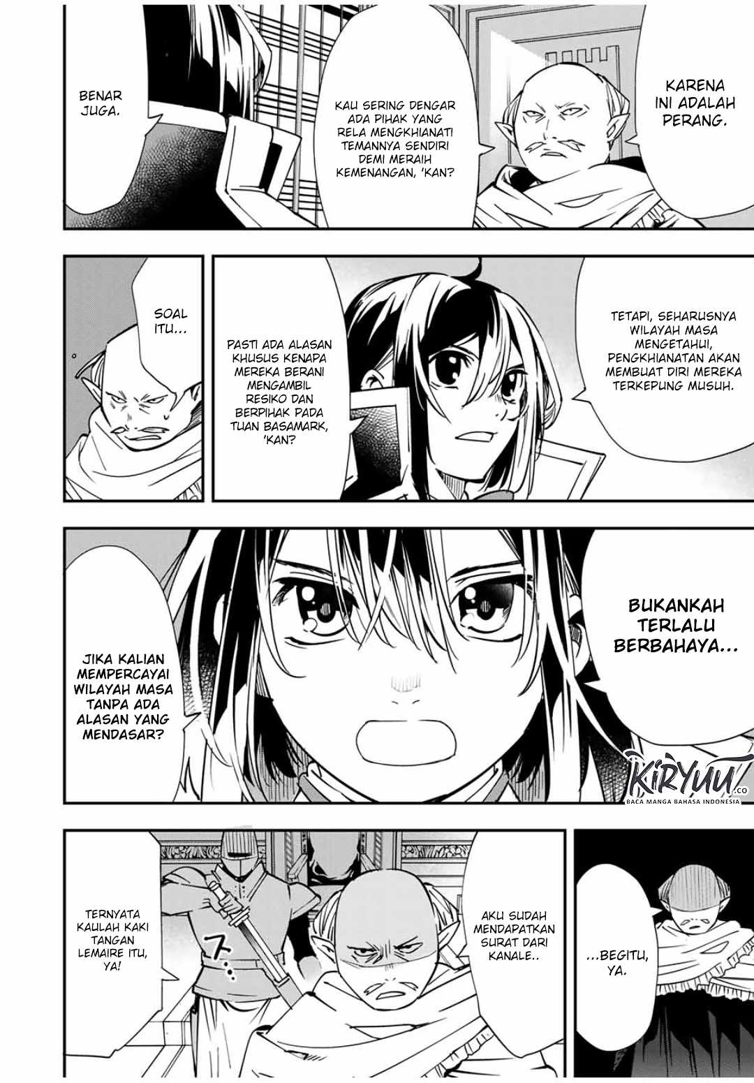 Reincarnated as an Aristocrat with an Appraisal Skill Chapter 37 - halaman 17