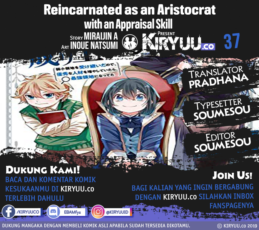 Reincarnated as an Aristocrat with an Appraisal Skill Chapter 37 - halaman 2