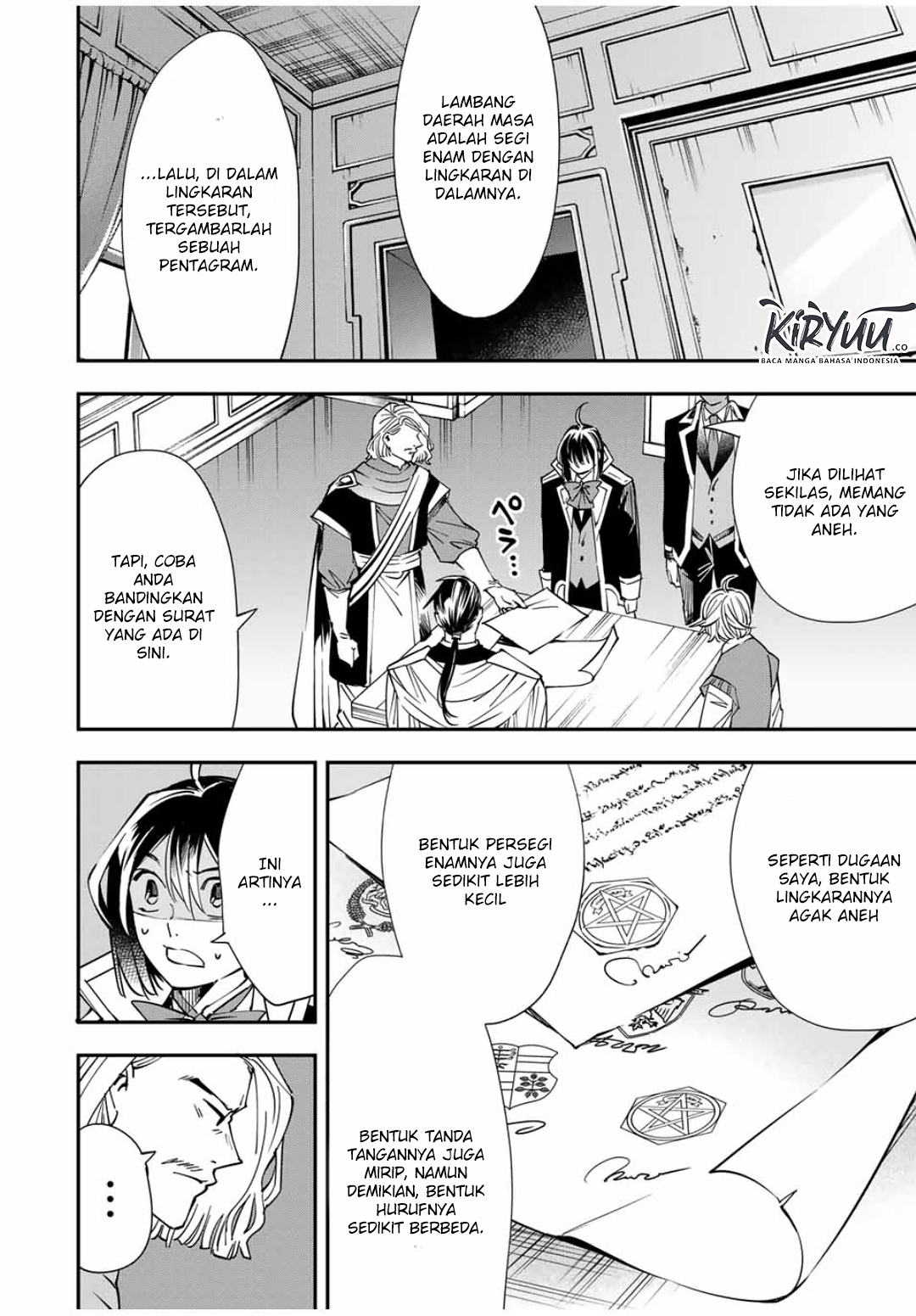 Reincarnated as an Aristocrat with an Appraisal Skill Chapter 37 - halaman 7