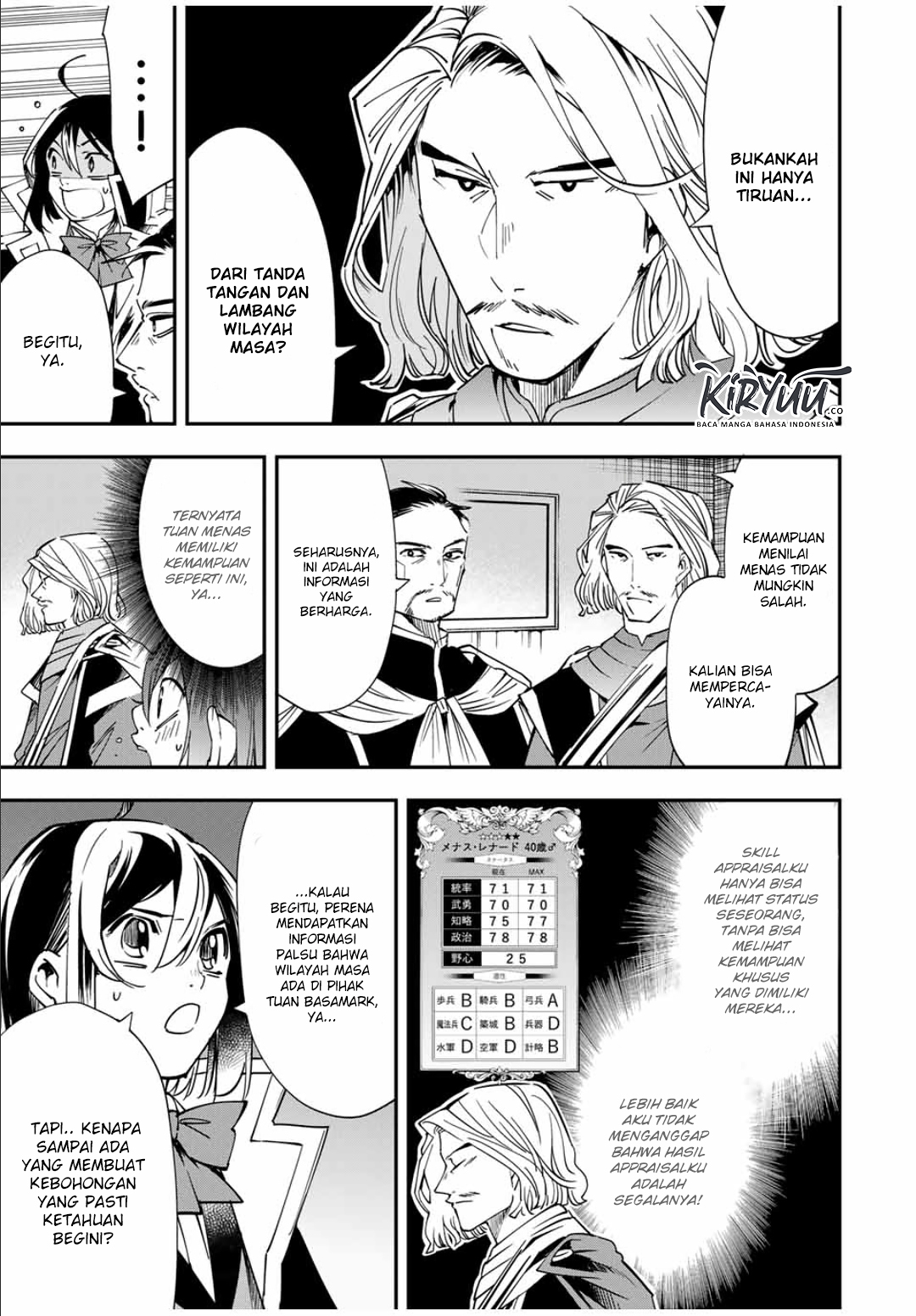 Reincarnated as an Aristocrat with an Appraisal Skill Chapter 37 - halaman 8