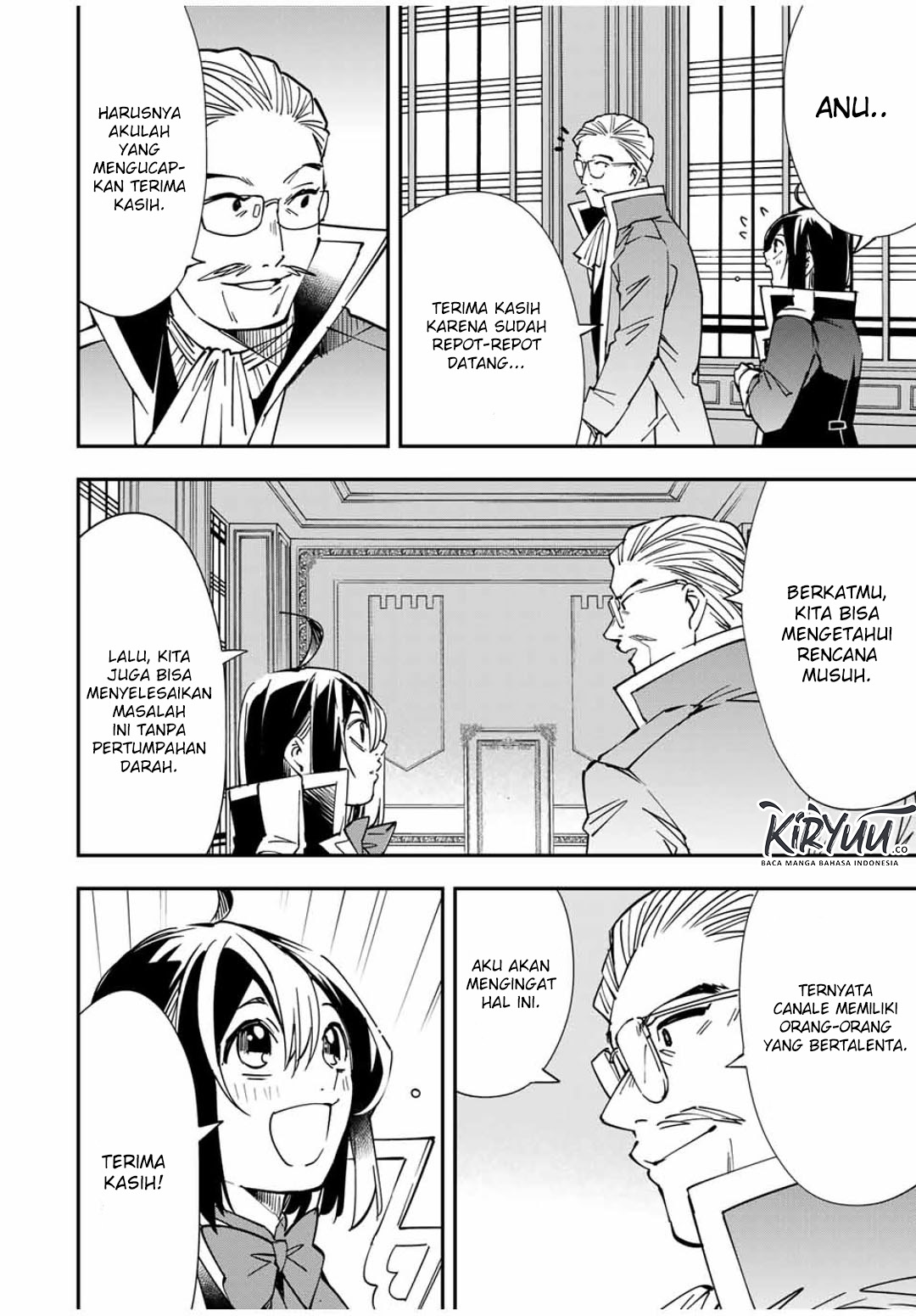 Reincarnated as an Aristocrat with an Appraisal Skill Chapter 38 - halaman 15