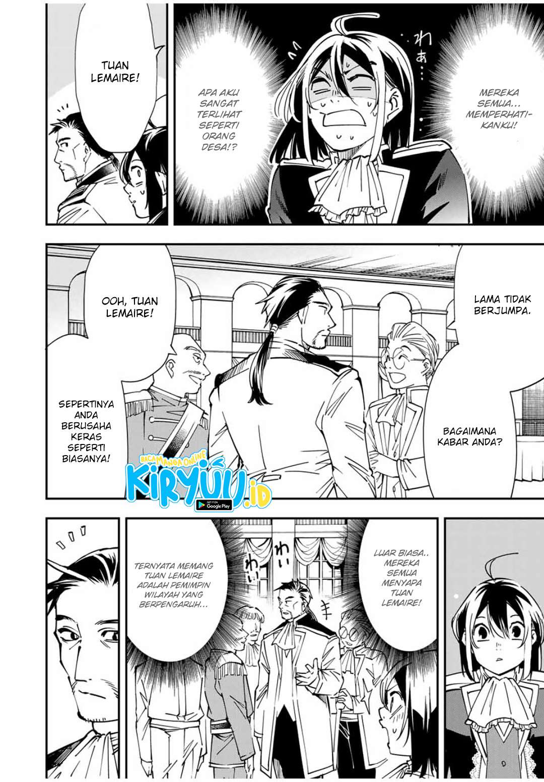 Reincarnated as an Aristocrat with an Appraisal Skill Chapter 39 - halaman 11