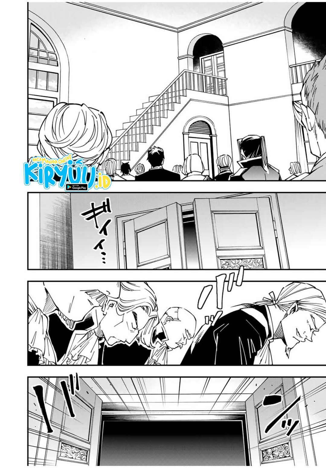 Reincarnated as an Aristocrat with an Appraisal Skill Chapter 39 - halaman 13