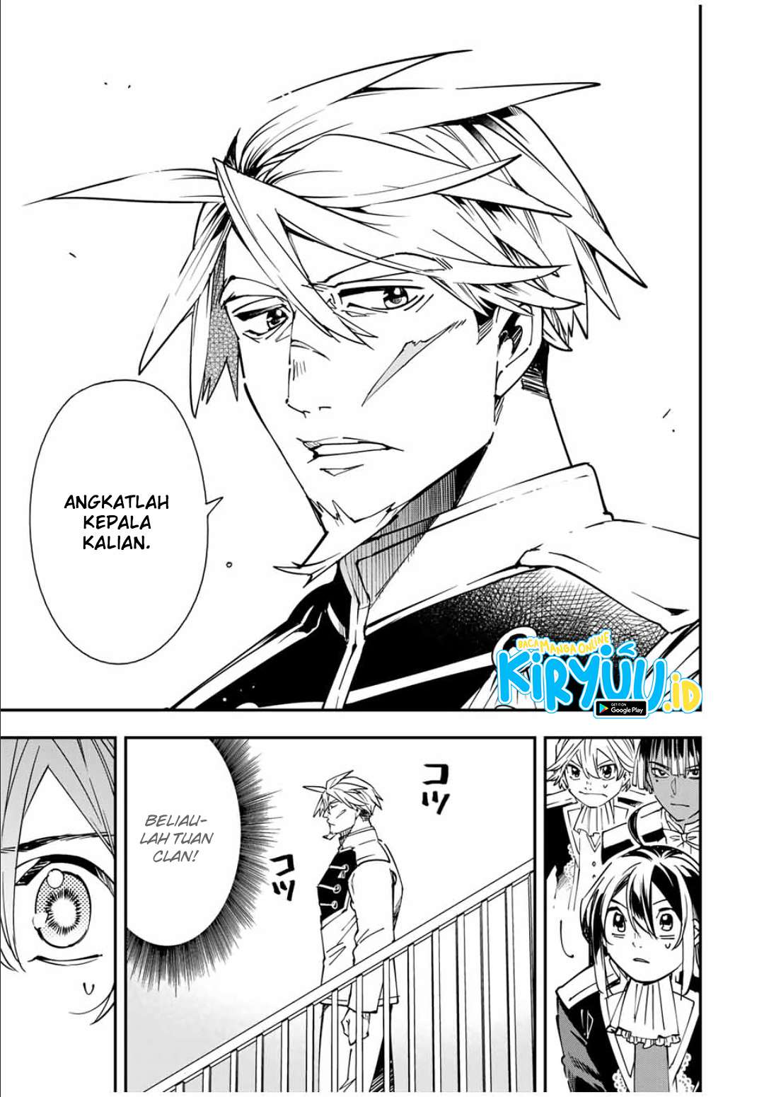 Reincarnated as an Aristocrat with an Appraisal Skill Chapter 39 - halaman 14