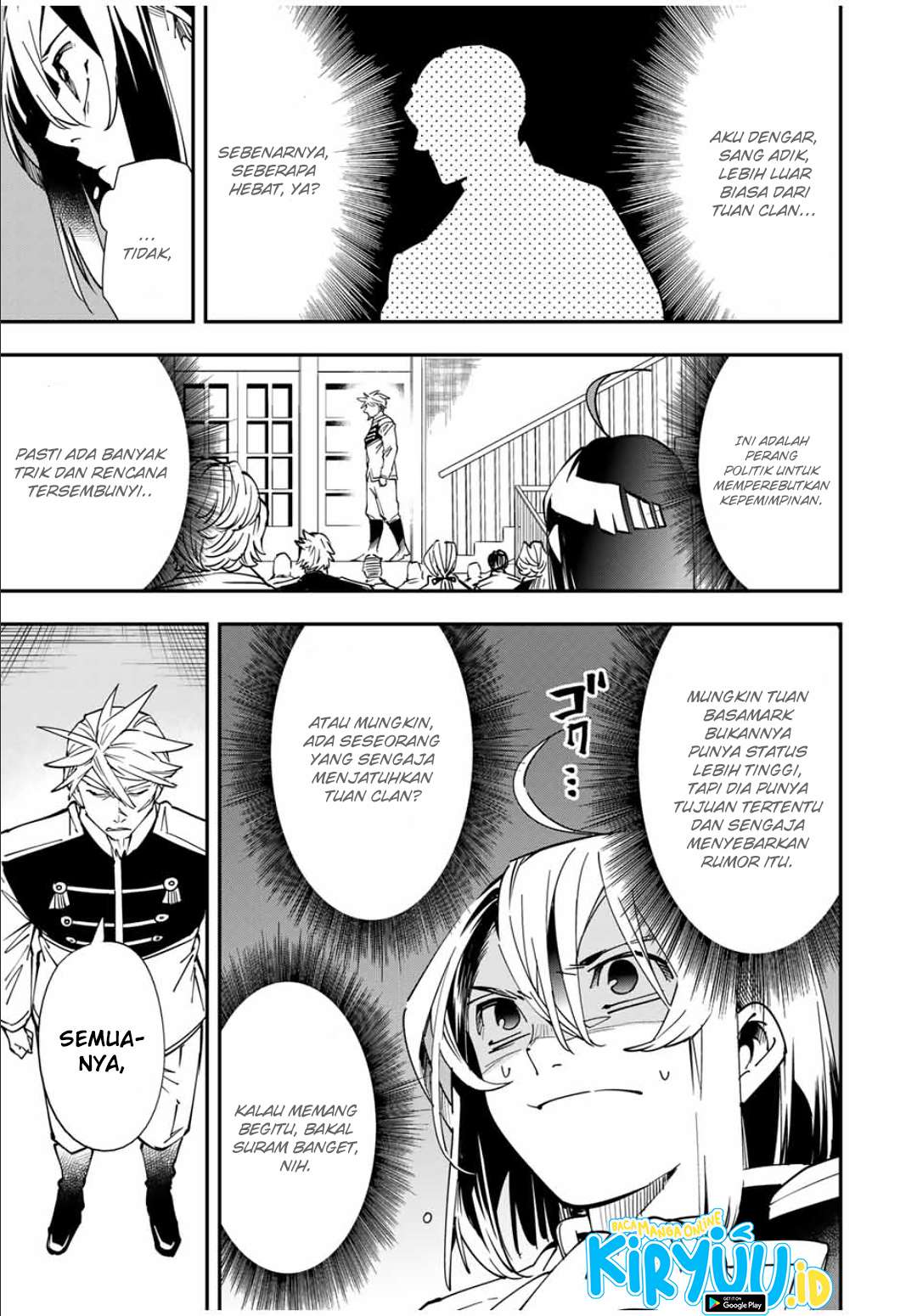 Reincarnated as an Aristocrat with an Appraisal Skill Chapter 39 - halaman 16