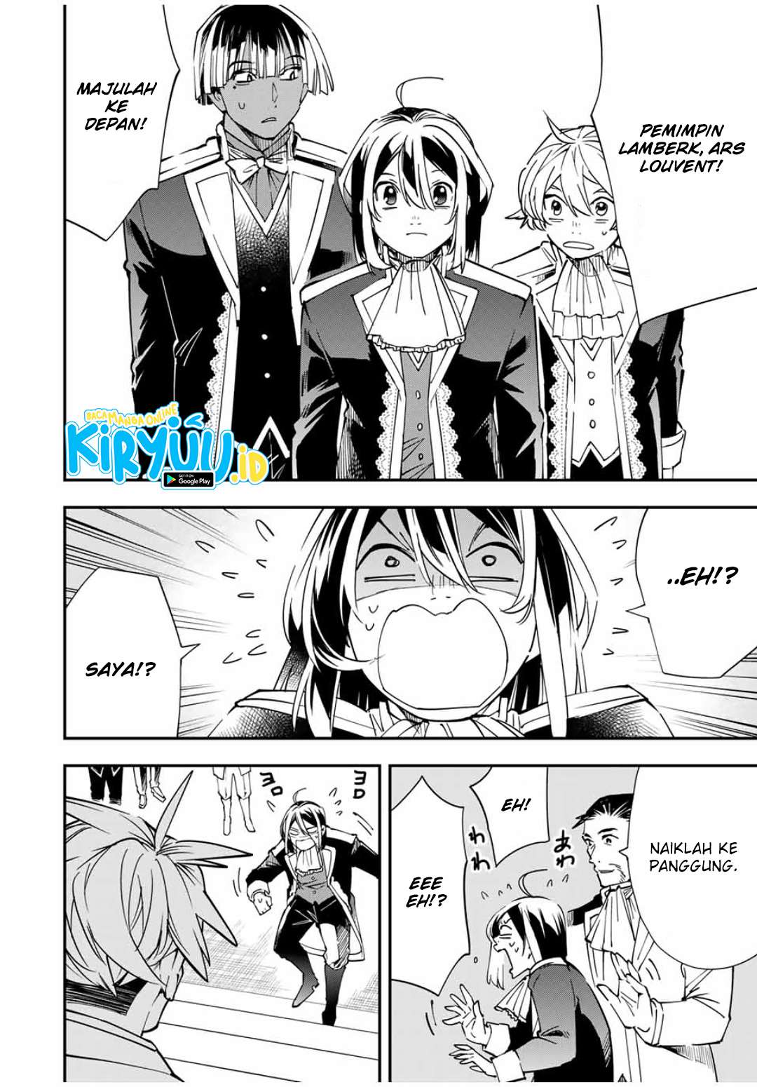 Reincarnated as an Aristocrat with an Appraisal Skill Chapter 39 - halaman 21