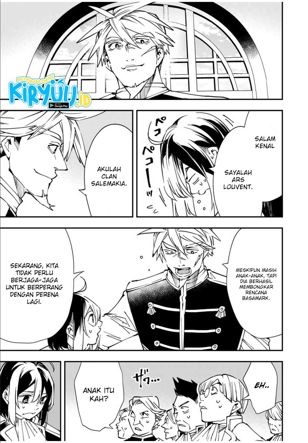 Reincarnated as an Aristocrat with an Appraisal Skill Chapter 39 - halaman 22