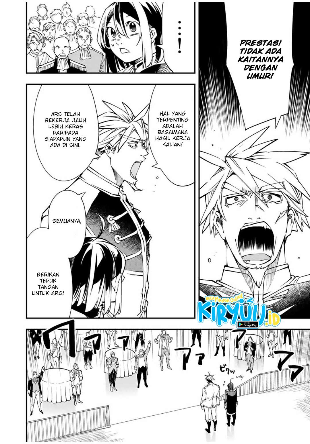 Reincarnated as an Aristocrat with an Appraisal Skill Chapter 39 - halaman 23