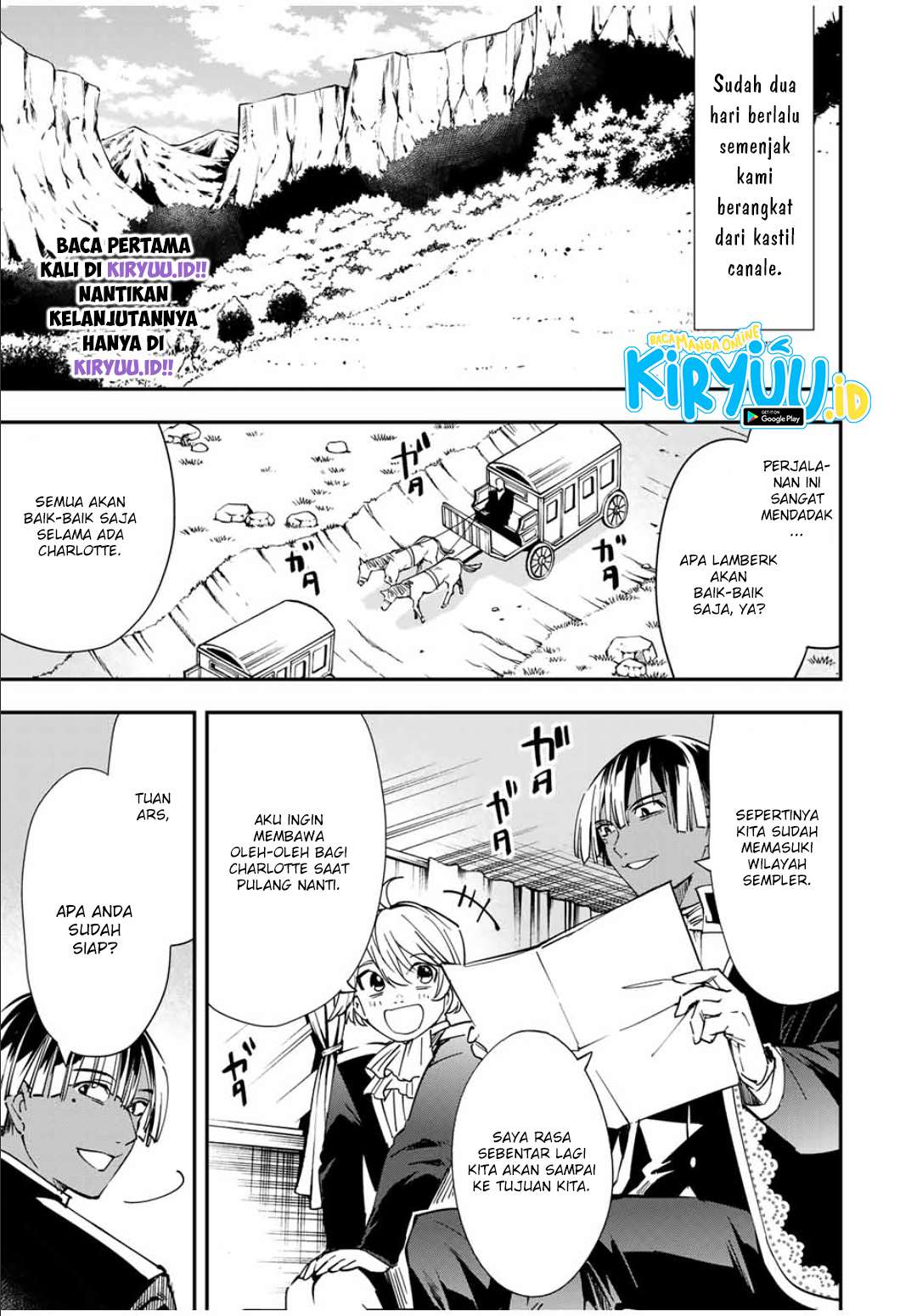 Reincarnated as an Aristocrat with an Appraisal Skill Chapter 39 - halaman 4