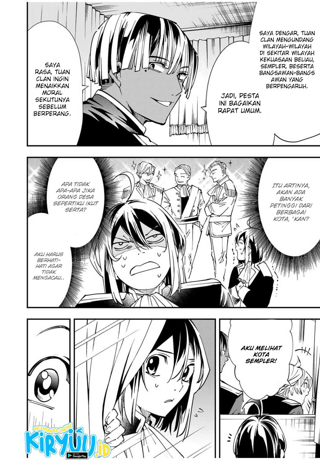 Reincarnated as an Aristocrat with an Appraisal Skill Chapter 39 - halaman 7