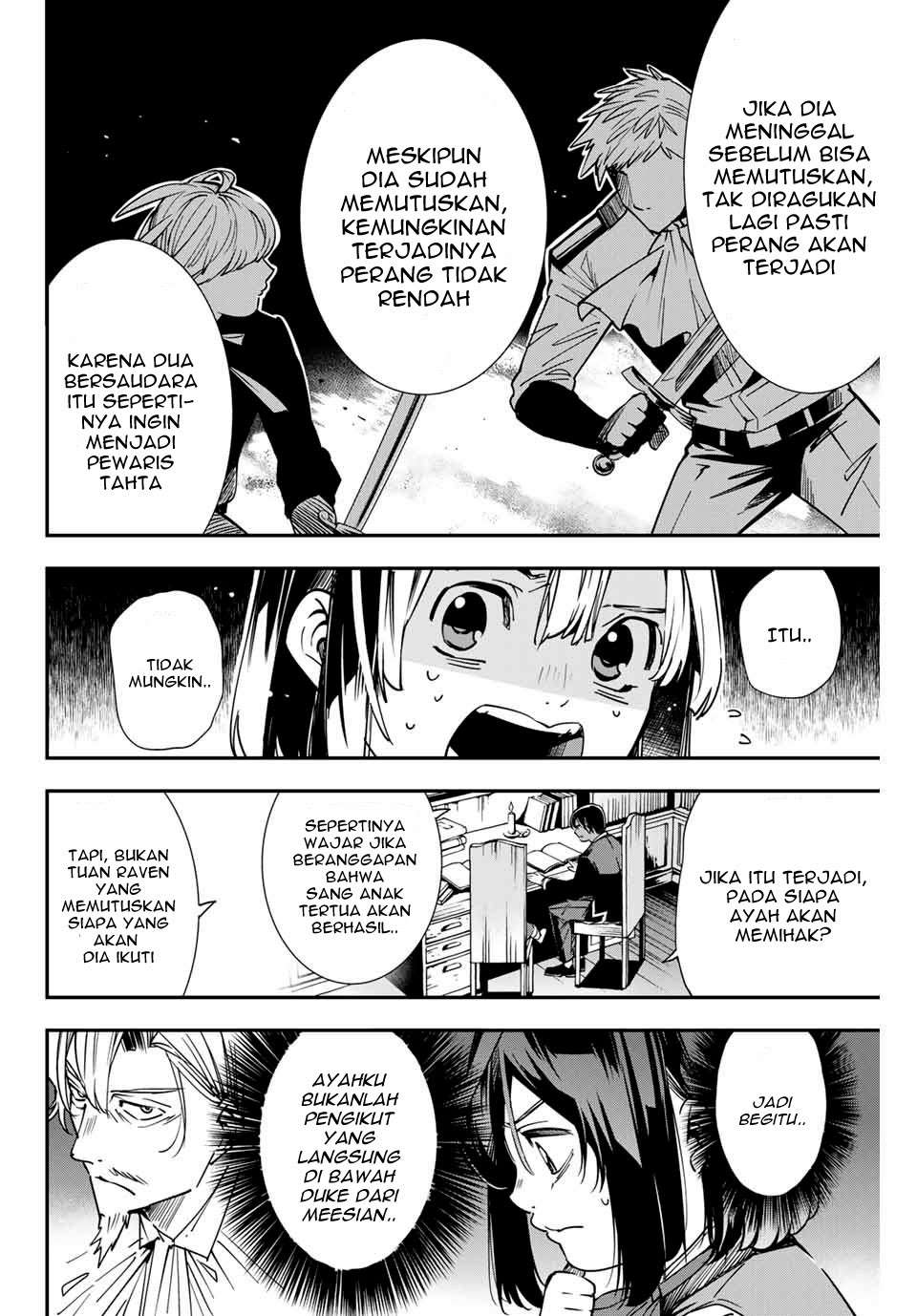 Reincarnated as an Aristocrat with an Appraisal Skill Chapter 4 - halaman 11