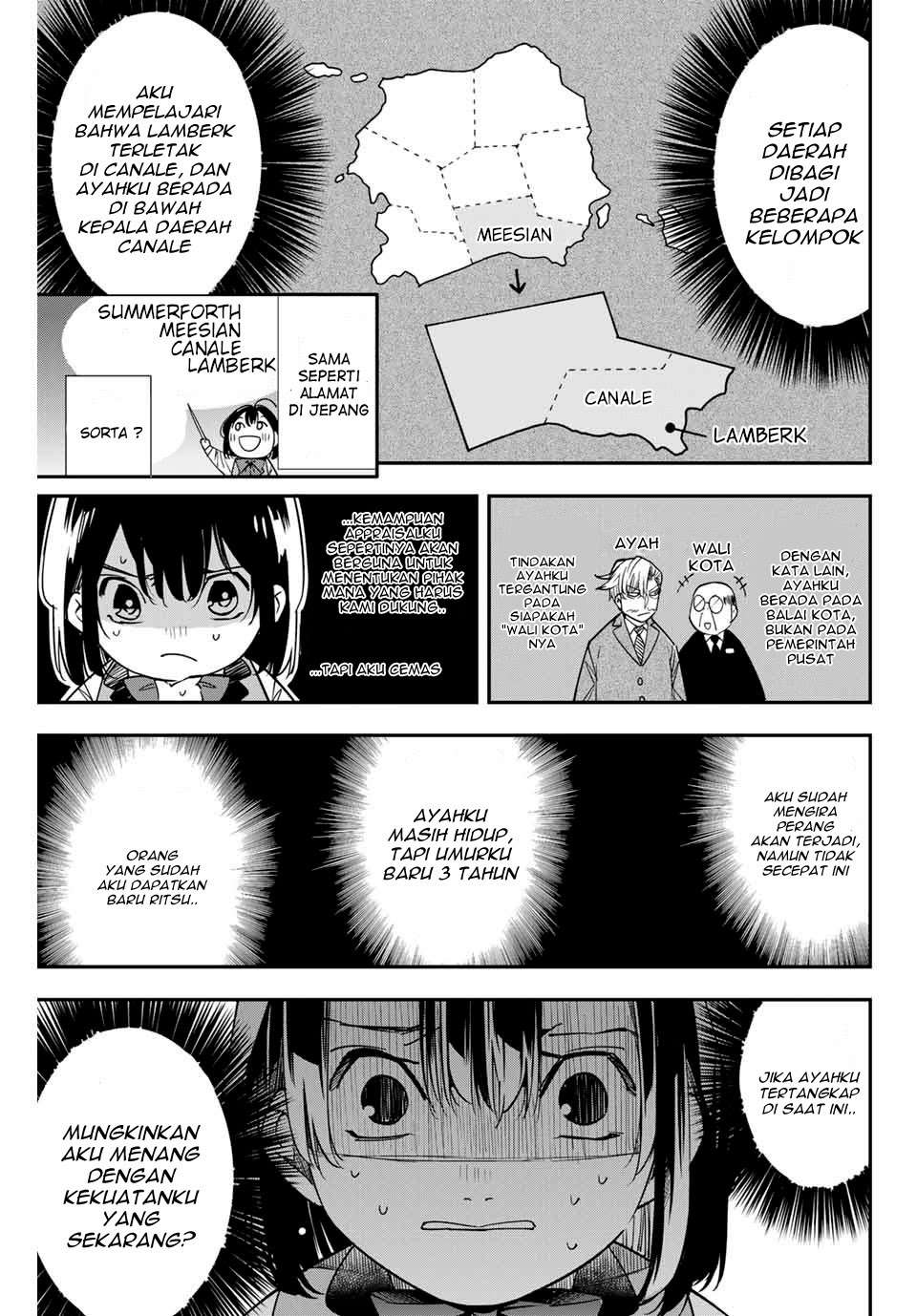 Reincarnated as an Aristocrat with an Appraisal Skill Chapter 4 - halaman 12