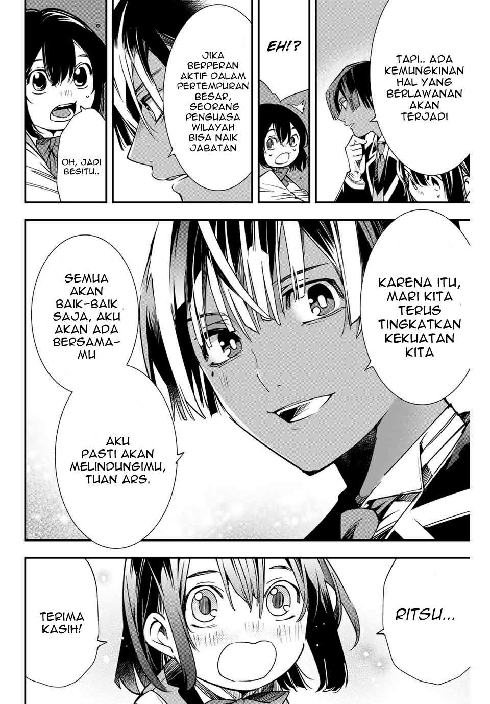 Reincarnated as an Aristocrat with an Appraisal Skill Chapter 4 - halaman 13