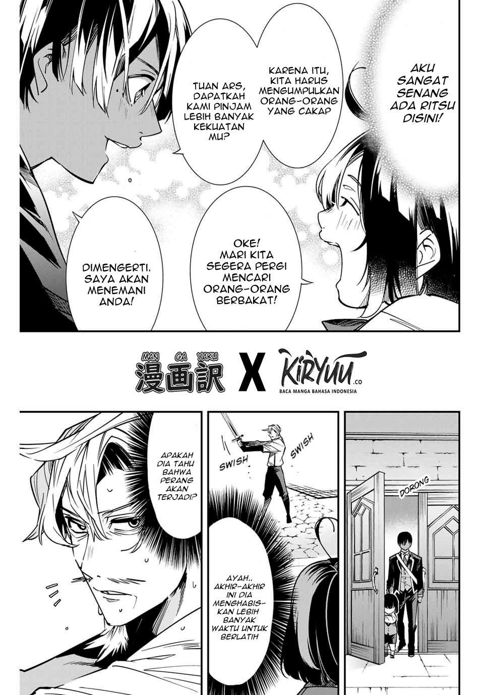 Reincarnated as an Aristocrat with an Appraisal Skill Chapter 4 - halaman 14