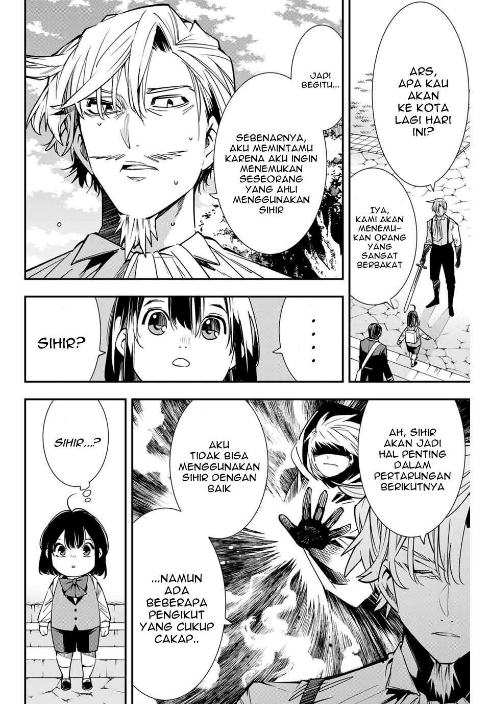 Reincarnated as an Aristocrat with an Appraisal Skill Chapter 4 - halaman 15