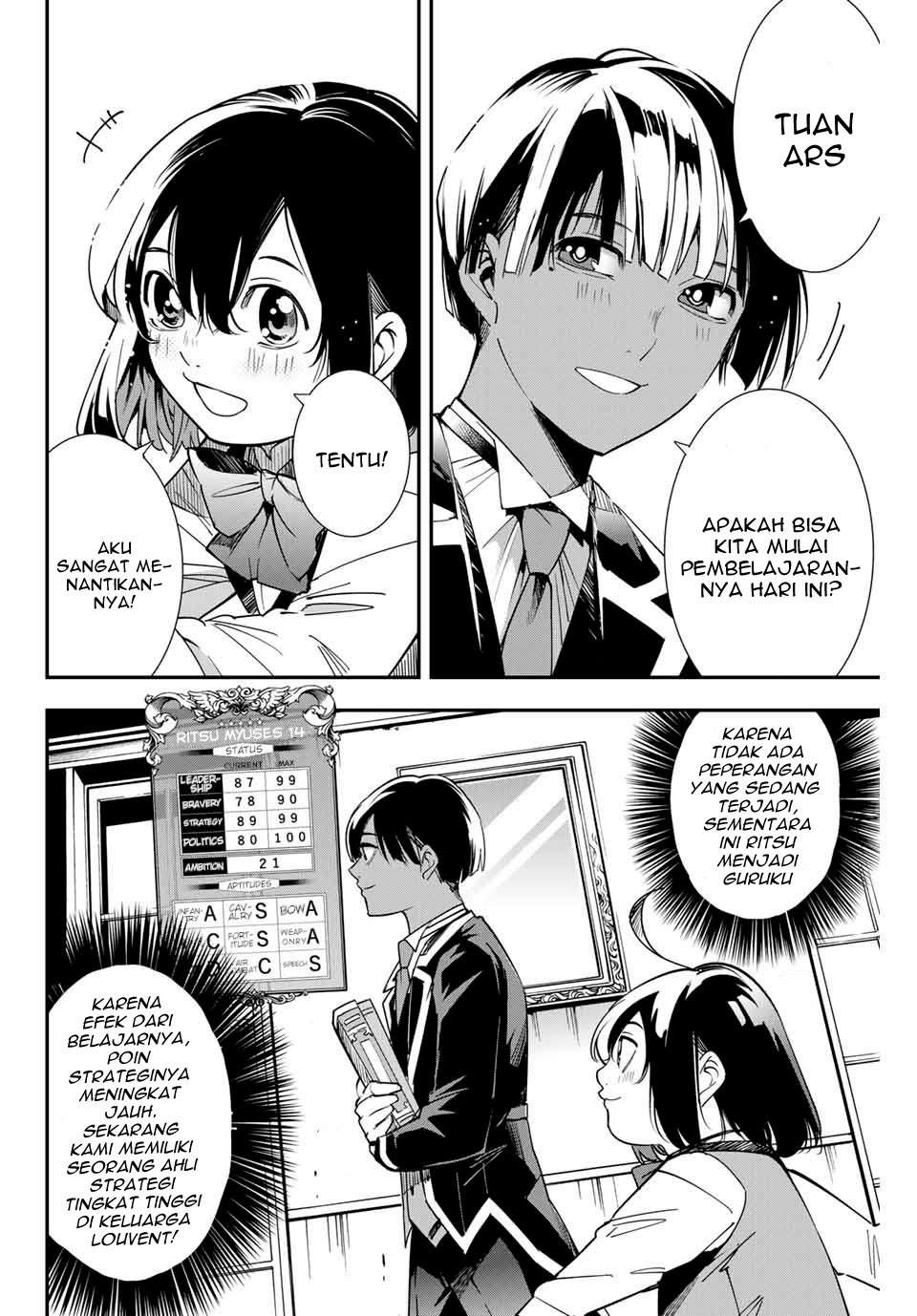 Reincarnated as an Aristocrat with an Appraisal Skill Chapter 4 - halaman 6