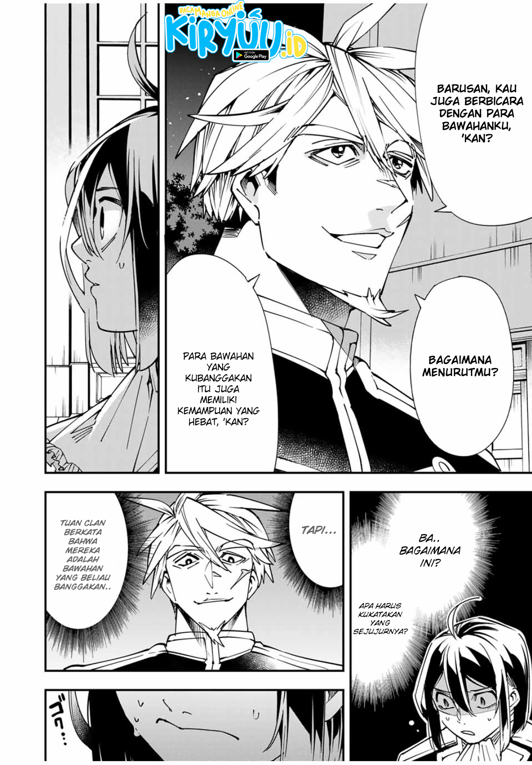Reincarnated as an Aristocrat with an Appraisal Skill Chapter 40 - halaman 10