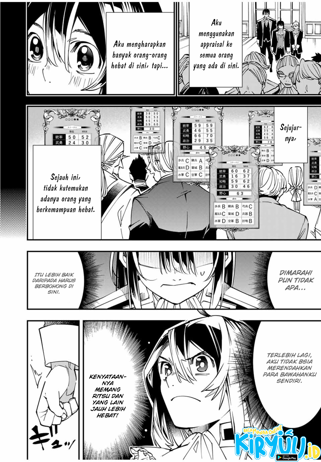 Reincarnated as an Aristocrat with an Appraisal Skill Chapter 40 - halaman 12