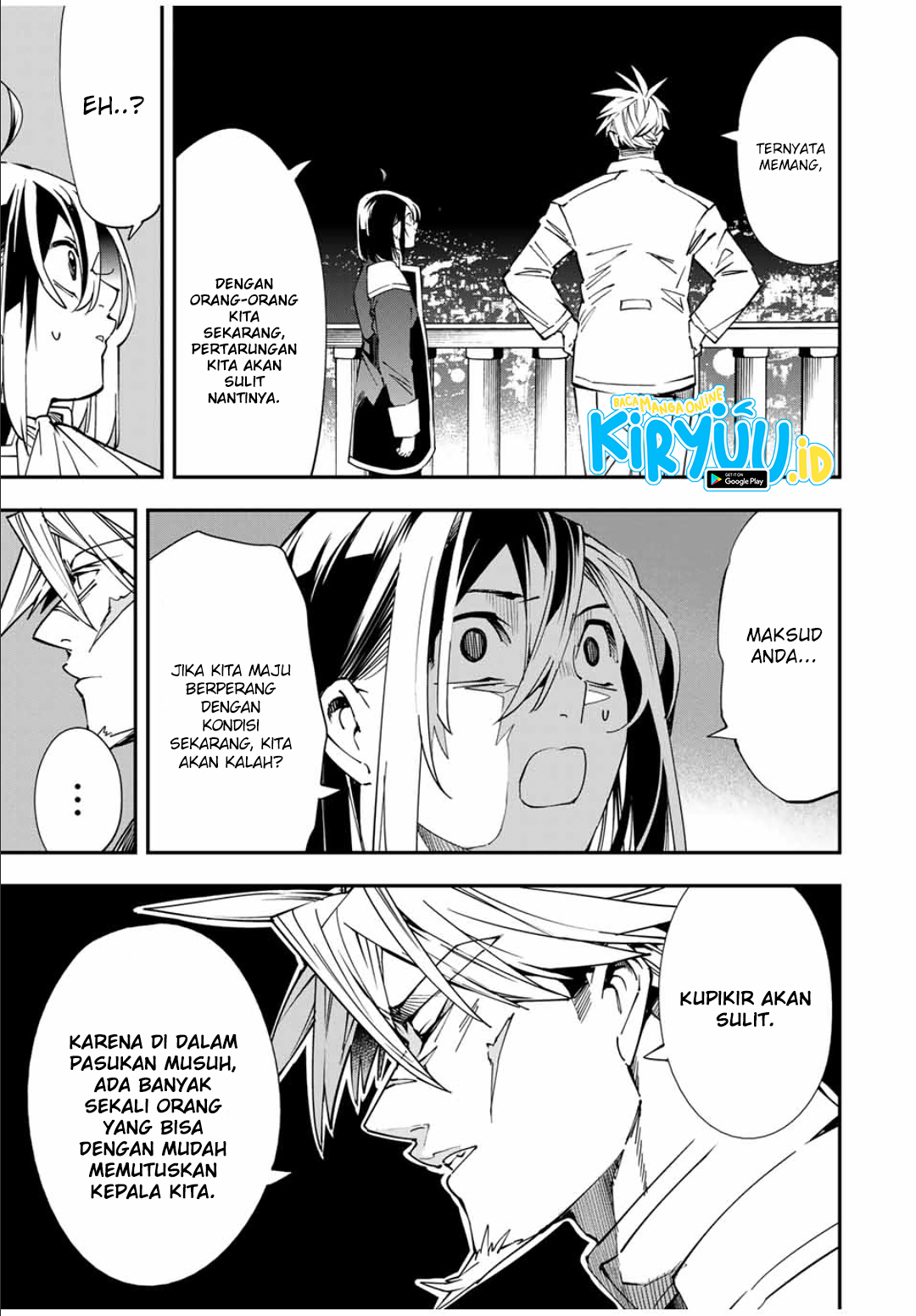 Reincarnated as an Aristocrat with an Appraisal Skill Chapter 40 - halaman 15