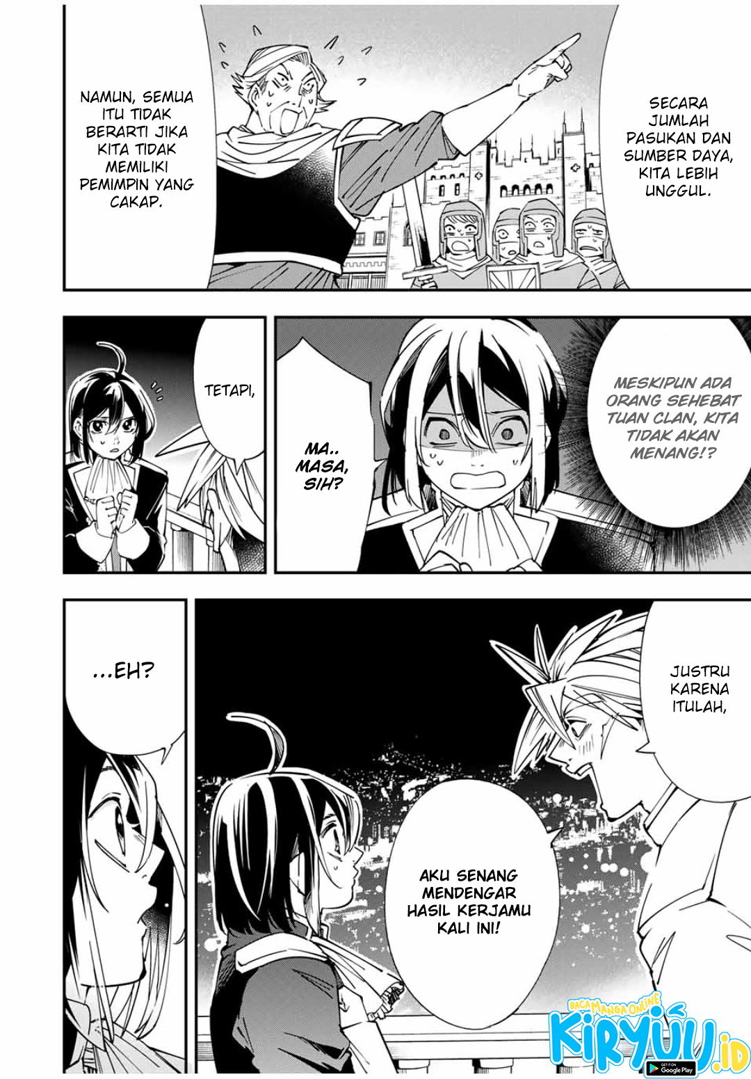 Reincarnated as an Aristocrat with an Appraisal Skill Chapter 40 - halaman 16