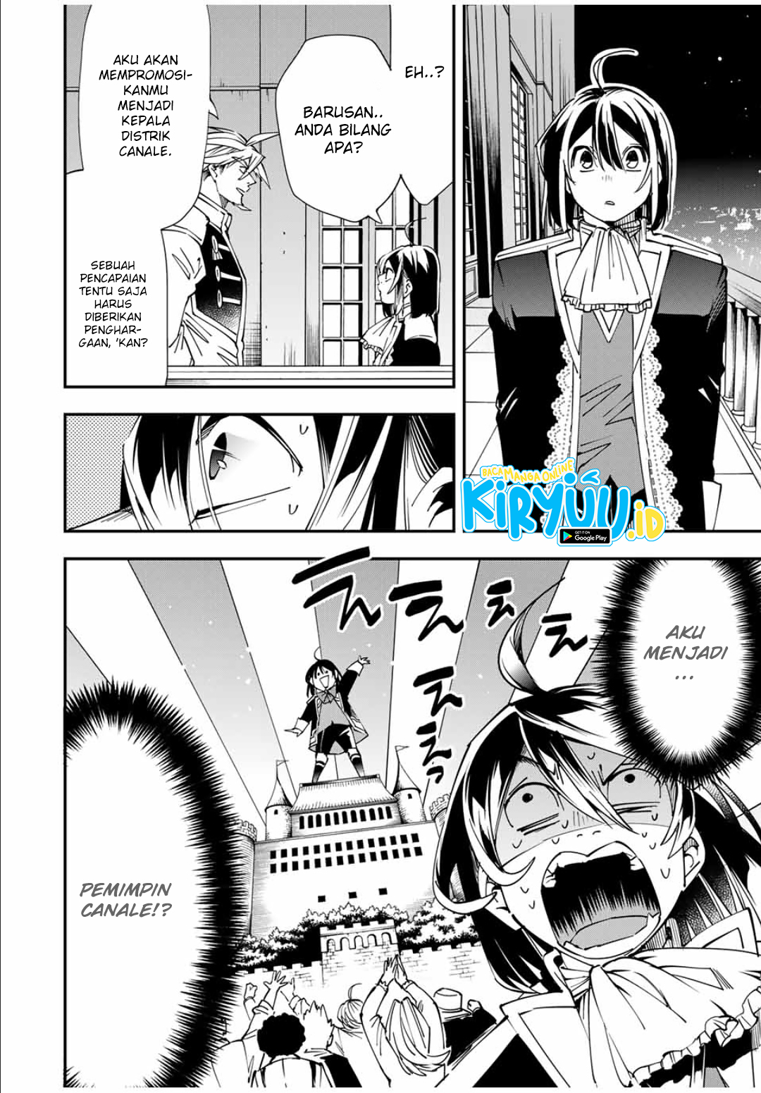 Reincarnated as an Aristocrat with an Appraisal Skill Chapter 40 - halaman 18
