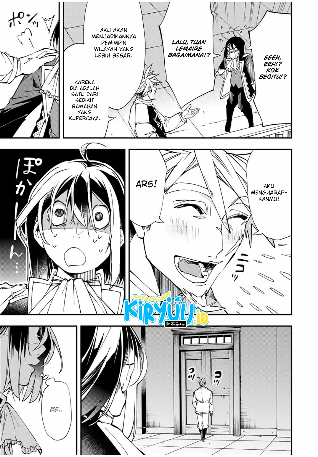 Reincarnated as an Aristocrat with an Appraisal Skill Chapter 40 - halaman 19