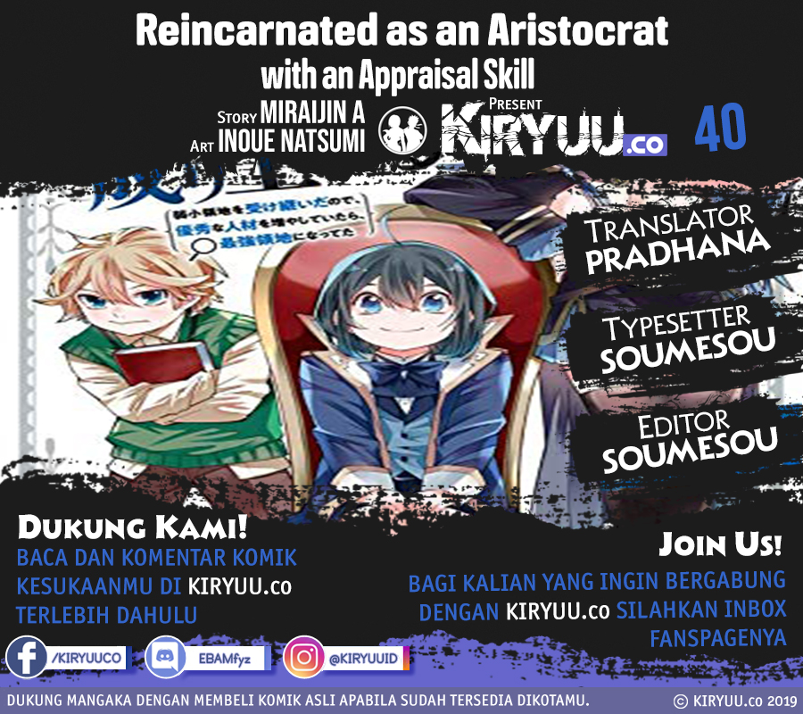 Reincarnated as an Aristocrat with an Appraisal Skill Chapter 40 - halaman 2