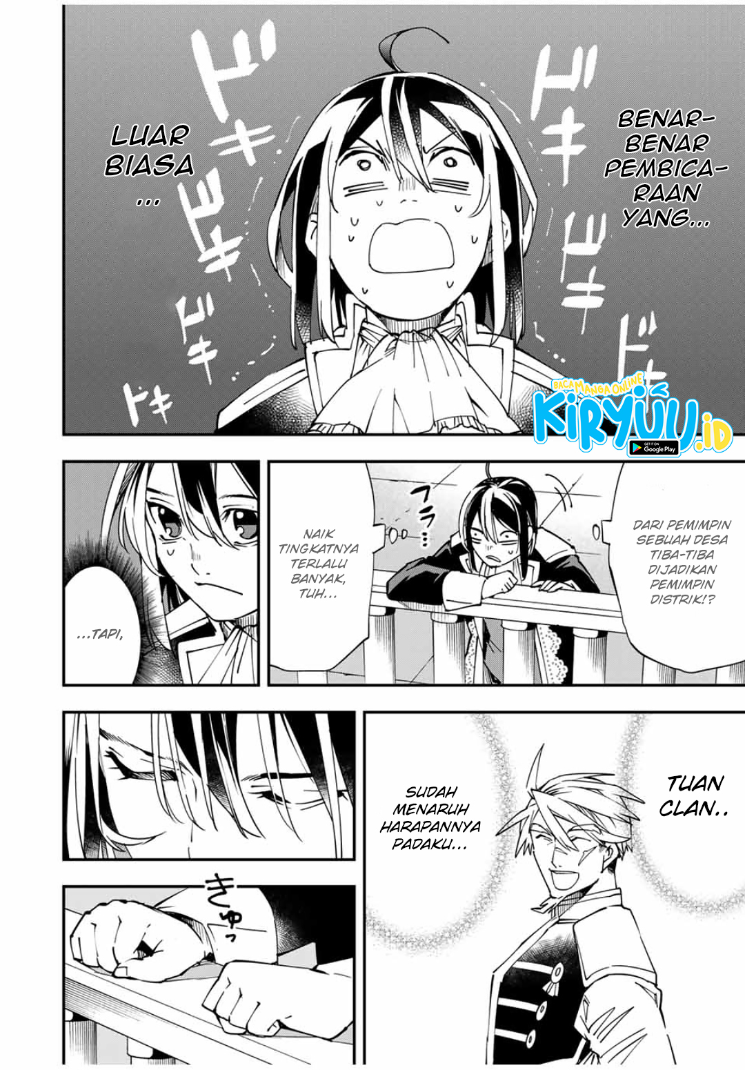Reincarnated as an Aristocrat with an Appraisal Skill Chapter 40 - halaman 20