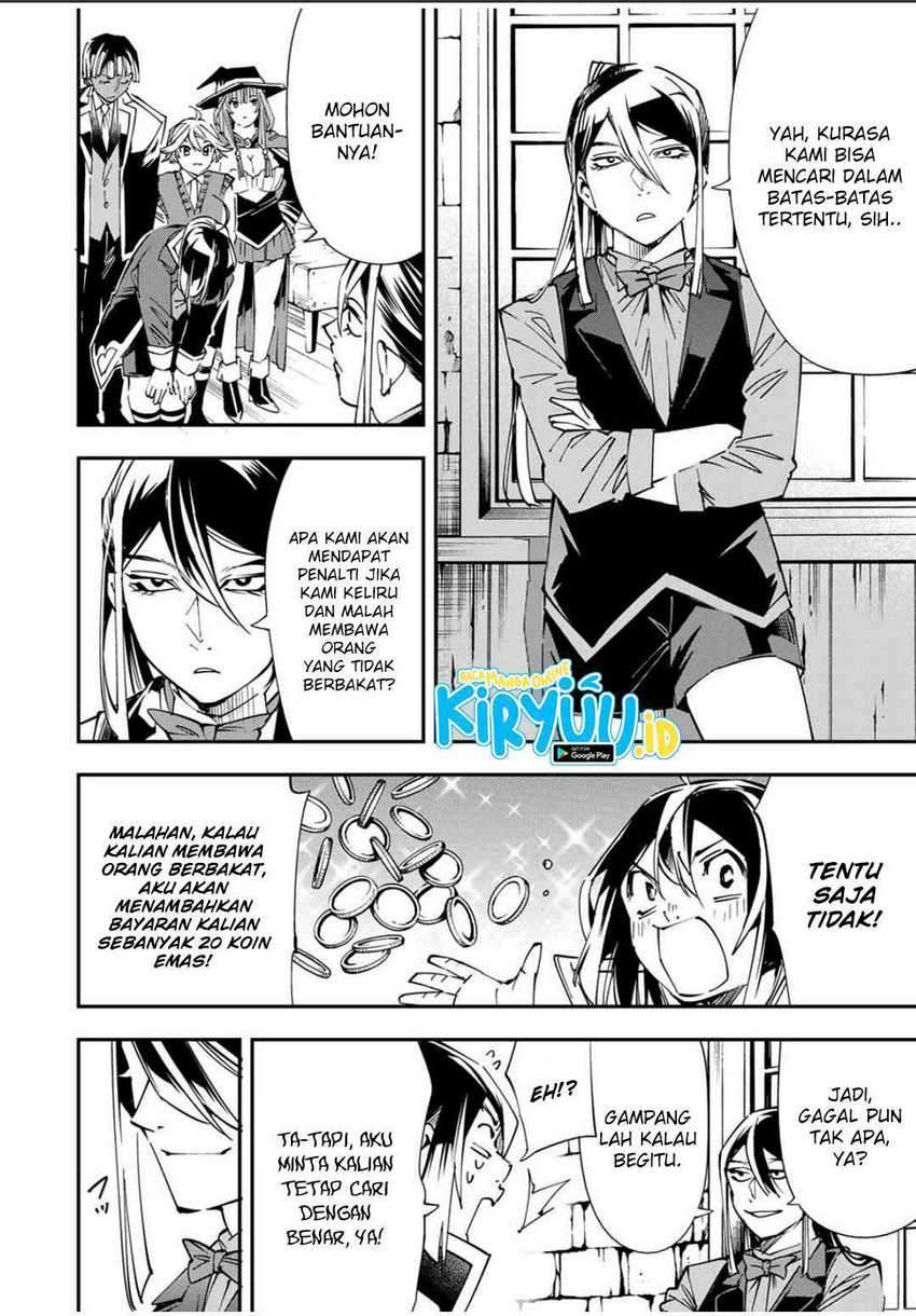 Reincarnated as an Aristocrat with an Appraisal Skill Chapter 41 - halaman 13