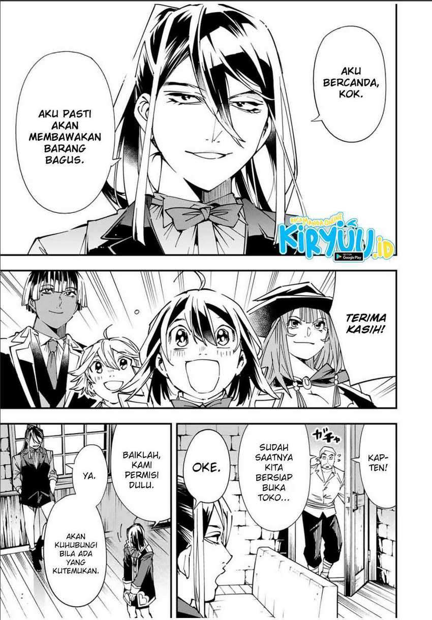 Reincarnated as an Aristocrat with an Appraisal Skill Chapter 41 - halaman 14