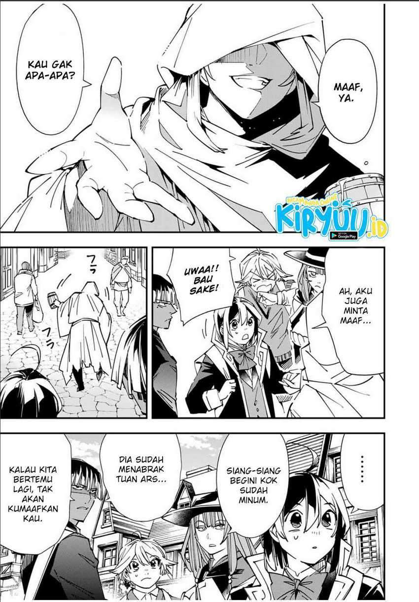 Reincarnated as an Aristocrat with an Appraisal Skill Chapter 41 - halaman 16