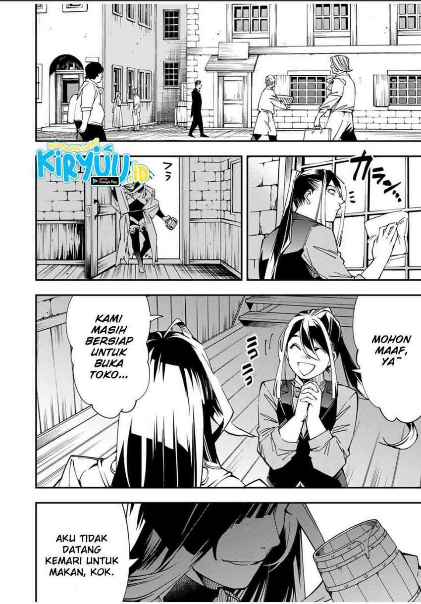 Reincarnated as an Aristocrat with an Appraisal Skill Chapter 41 - halaman 17