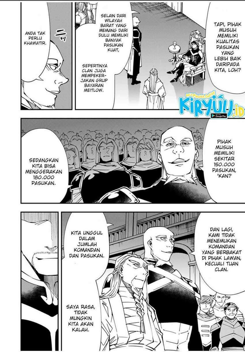 Reincarnated as an Aristocrat with an Appraisal Skill Chapter 41 - halaman 5