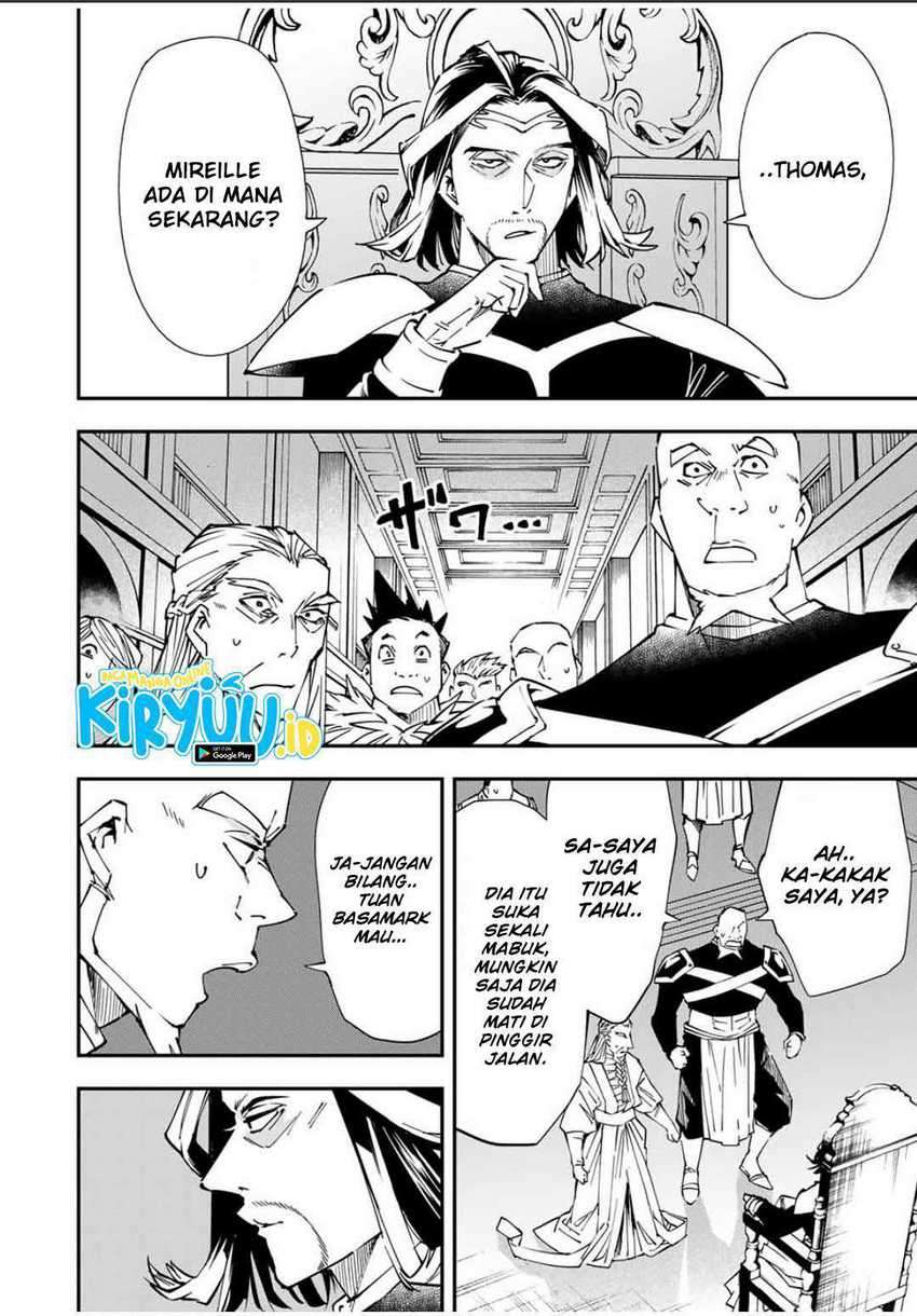 Reincarnated as an Aristocrat with an Appraisal Skill Chapter 41 - halaman 7