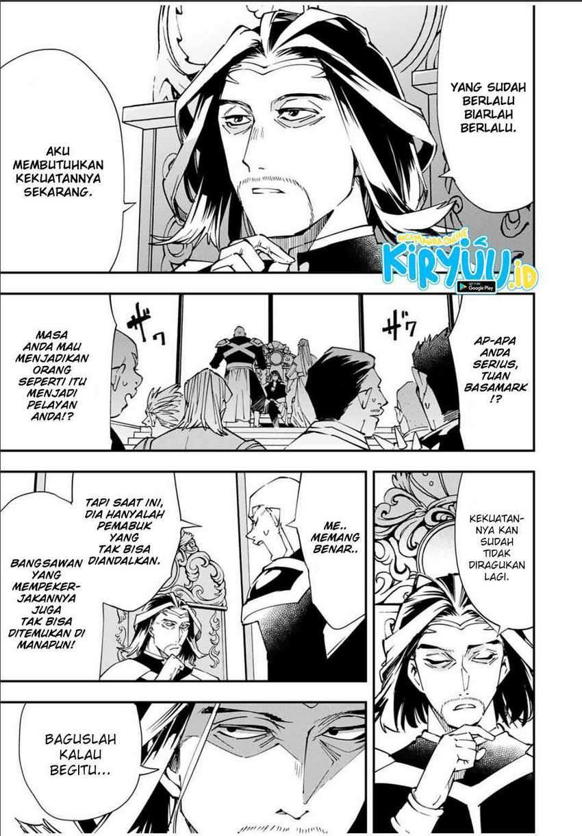 Reincarnated as an Aristocrat with an Appraisal Skill Chapter 41 - halaman 8