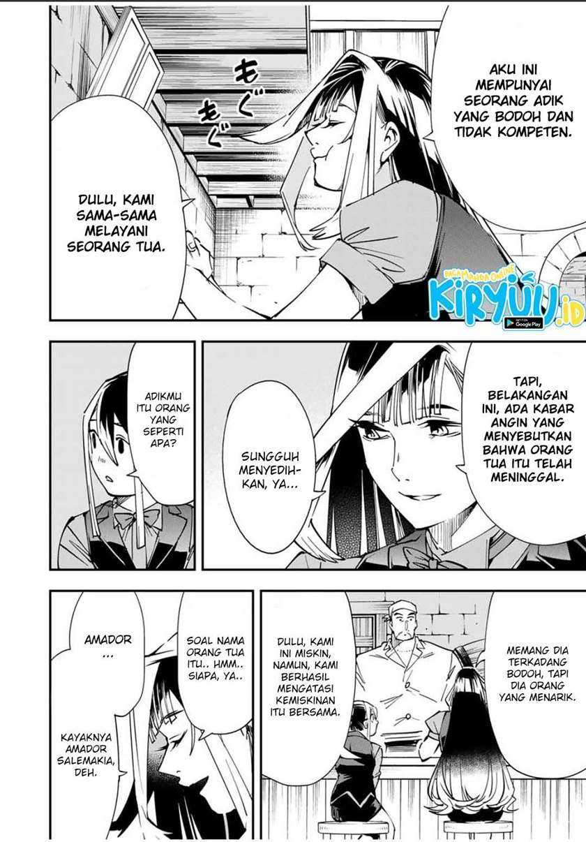 Reincarnated as an Aristocrat with an Appraisal Skill Chapter 42 - halaman 11